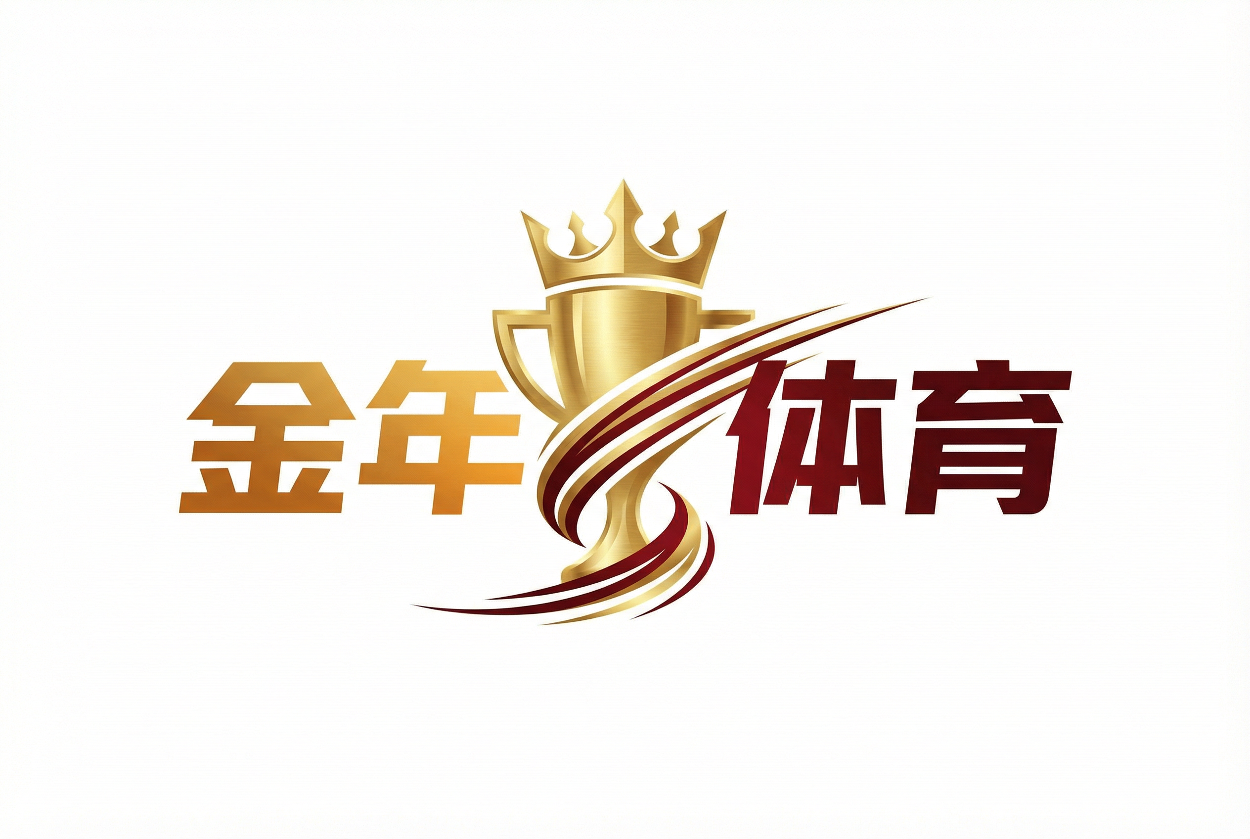 金年会体育